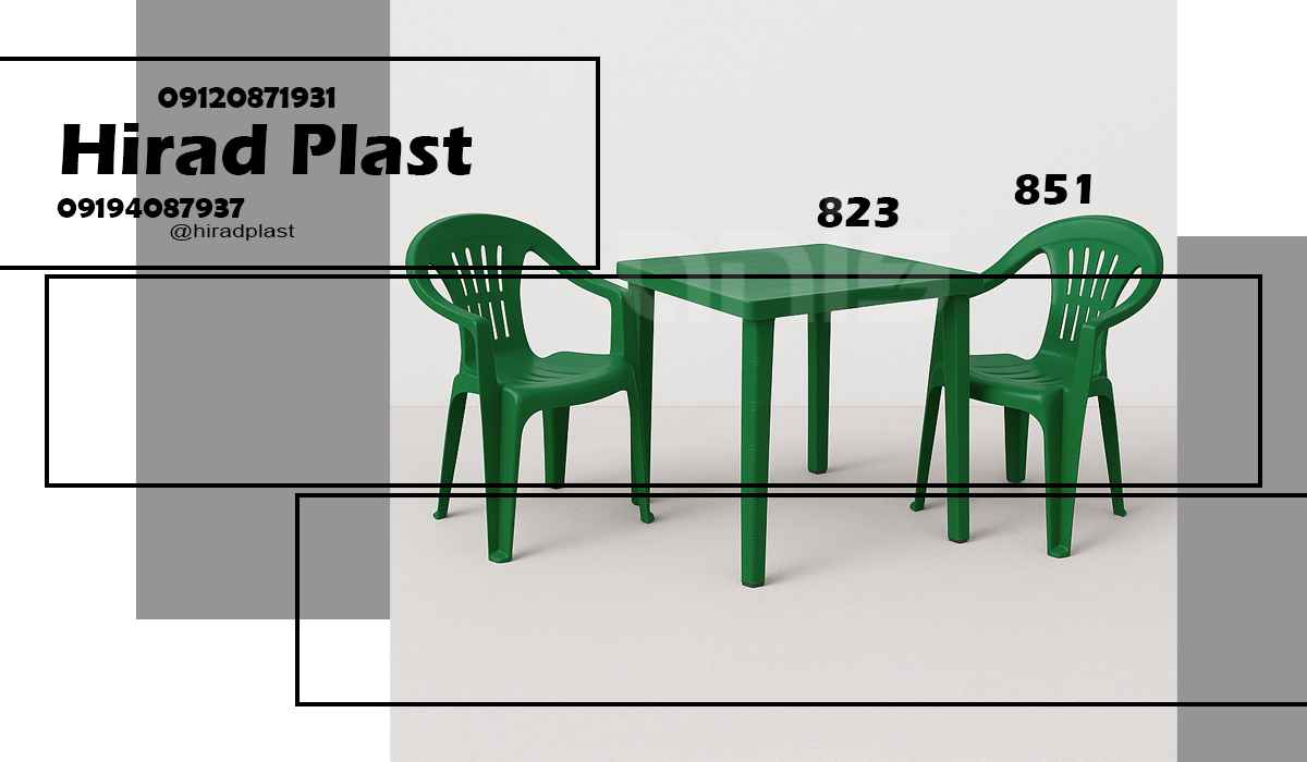 میز و صندلی ناصر