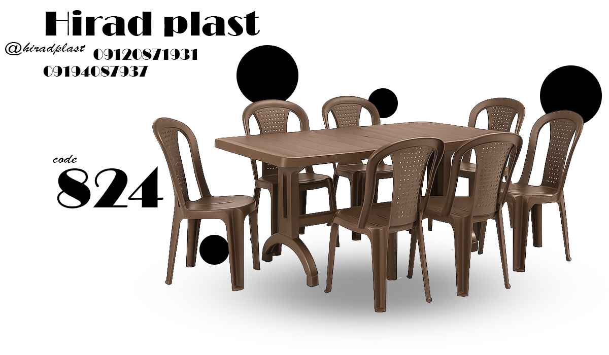 میز و صندلی ناصر