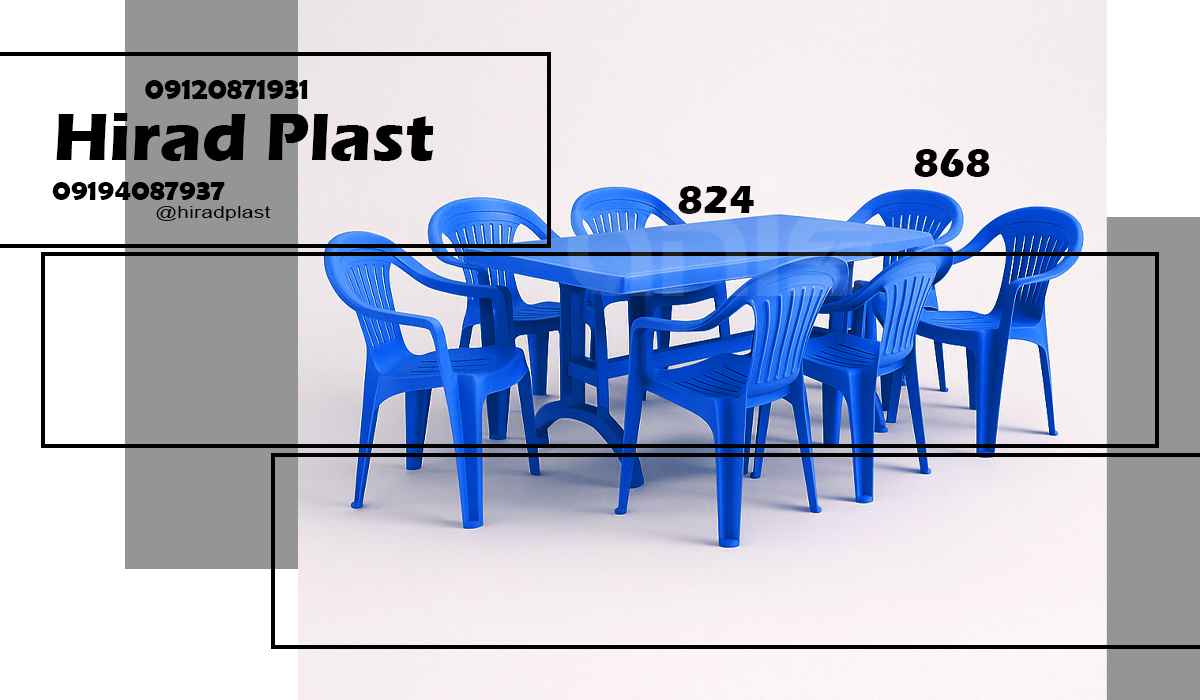 میز و صندلی پلاستیکی 6 نفره