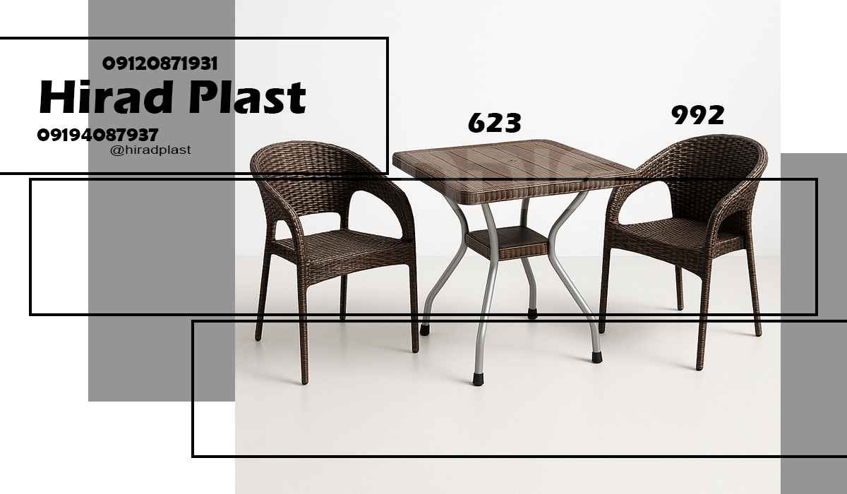 میز و صندلی پلاستیکی عمده