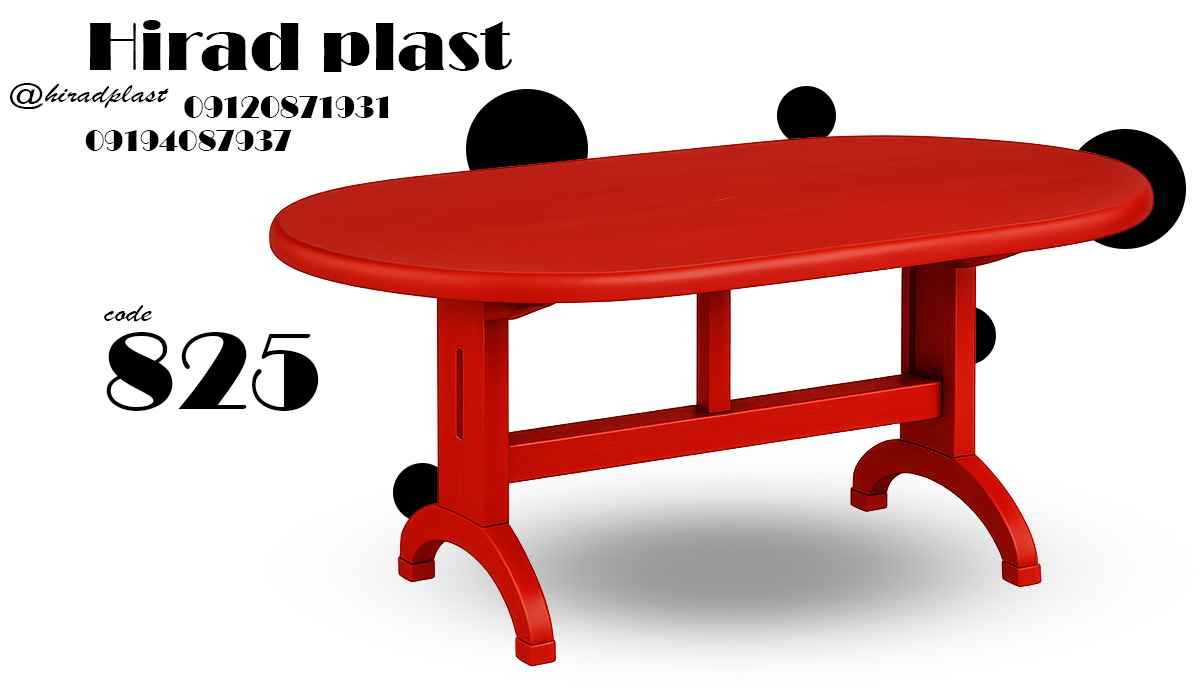 میز پلاستیکی 6 نفره