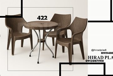 میز پلاستیکی ارزان