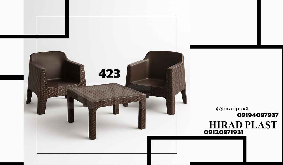 میز پلاستیکی باغی