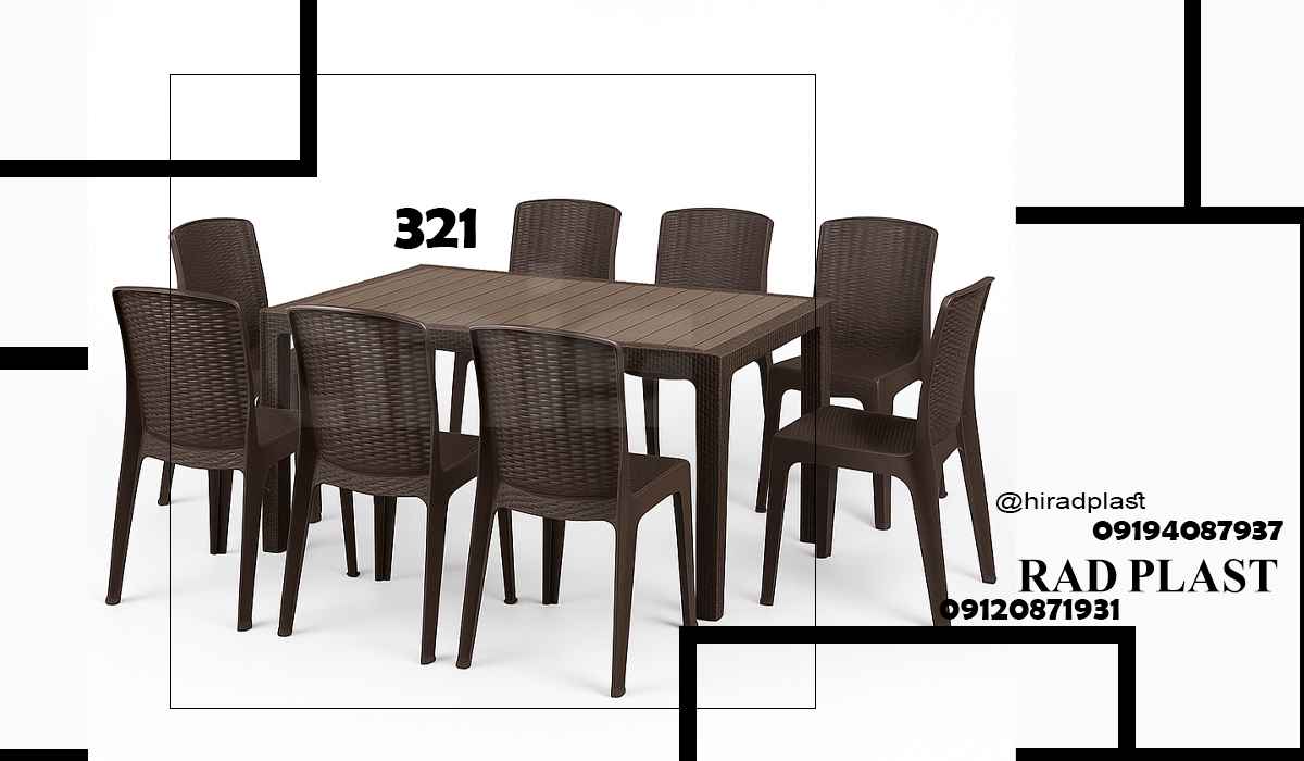 میز پلاستیکی بزرگ