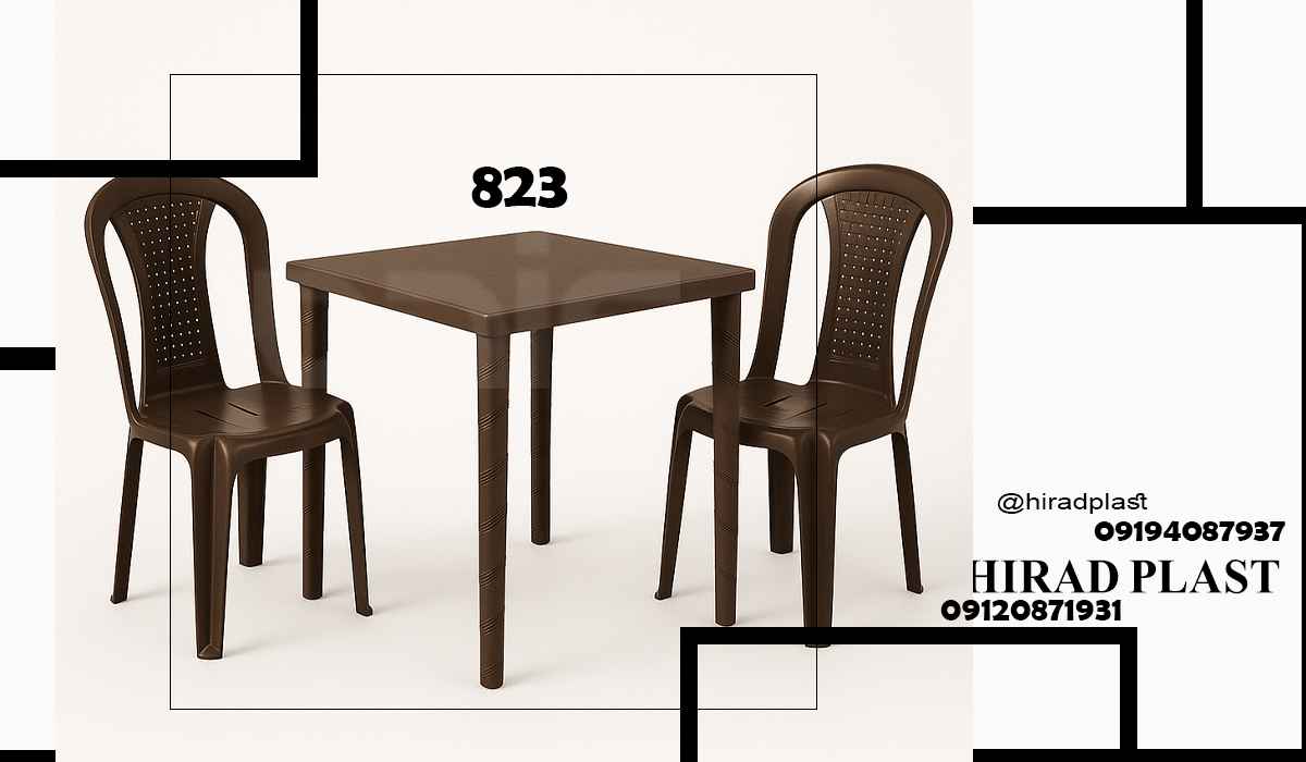 میز پلاستیکی سفری