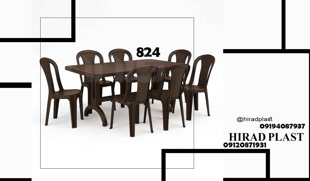 میز پلاستیکی ناهارخوری