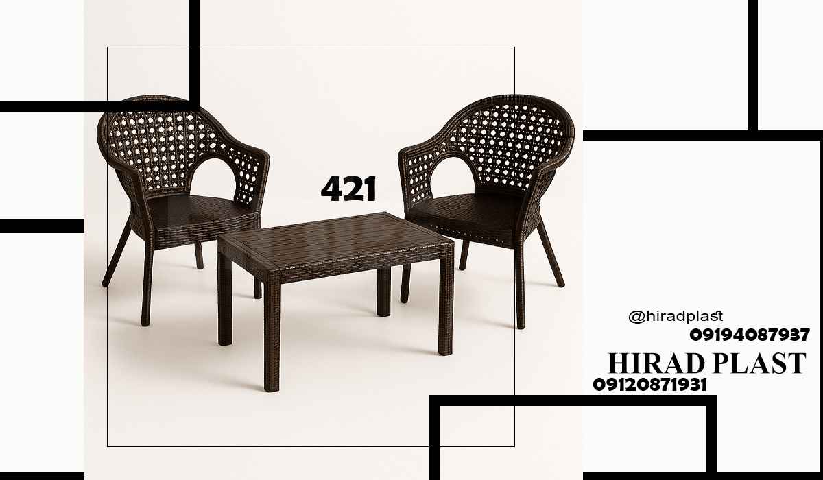 میز پلاستیکی ویلایی