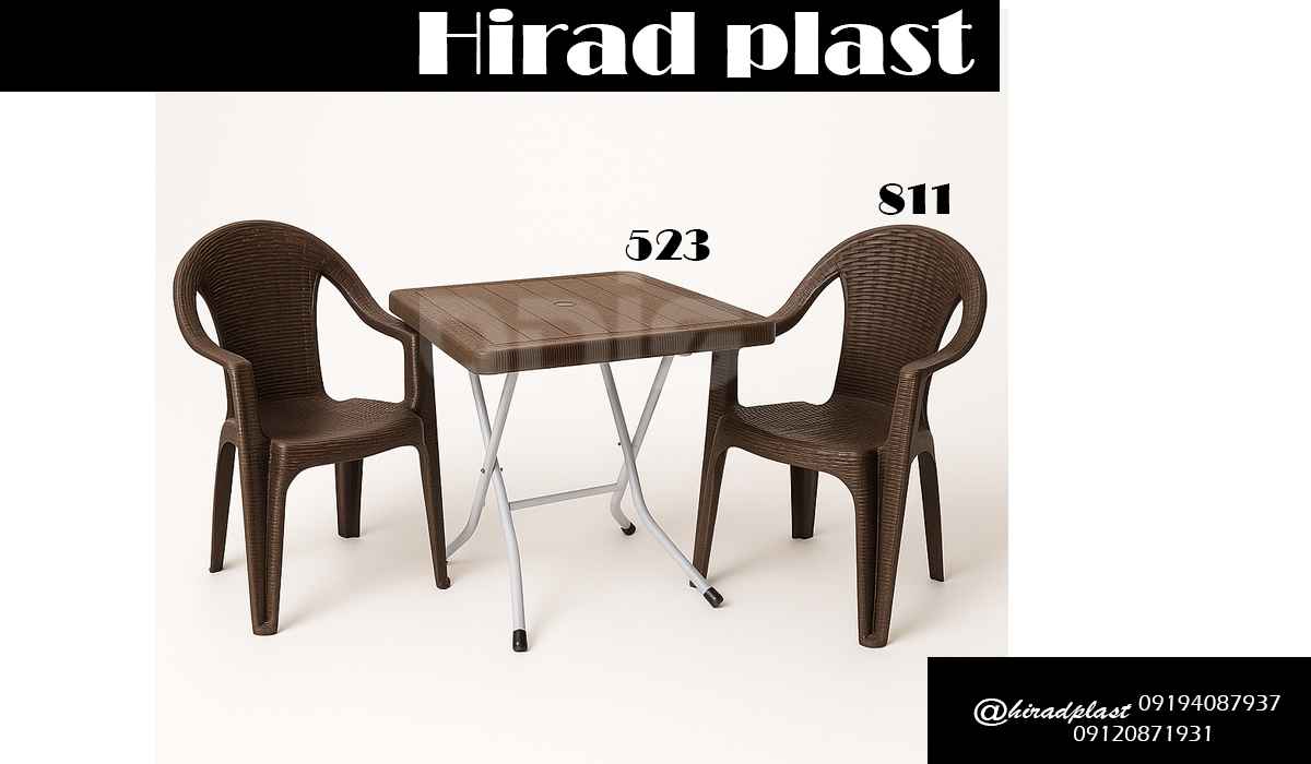 خرید میز و صندلی پلاستیکی