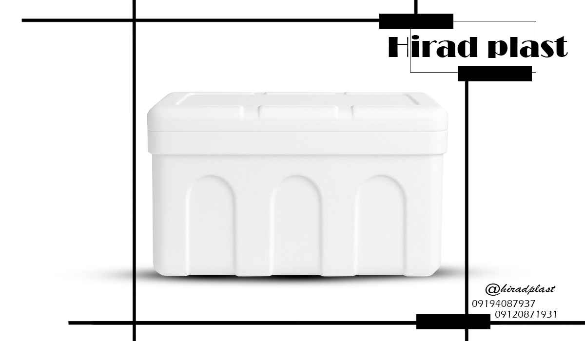 خرید یخدان یونولیت