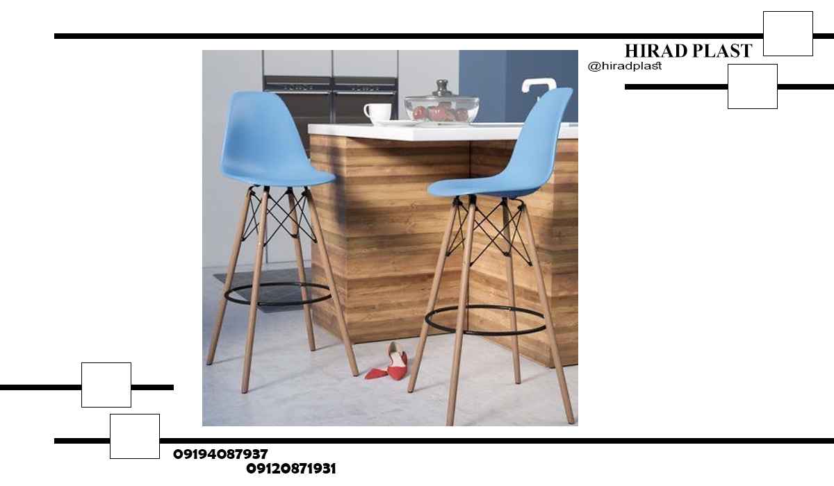 صندلی اپن ایفل