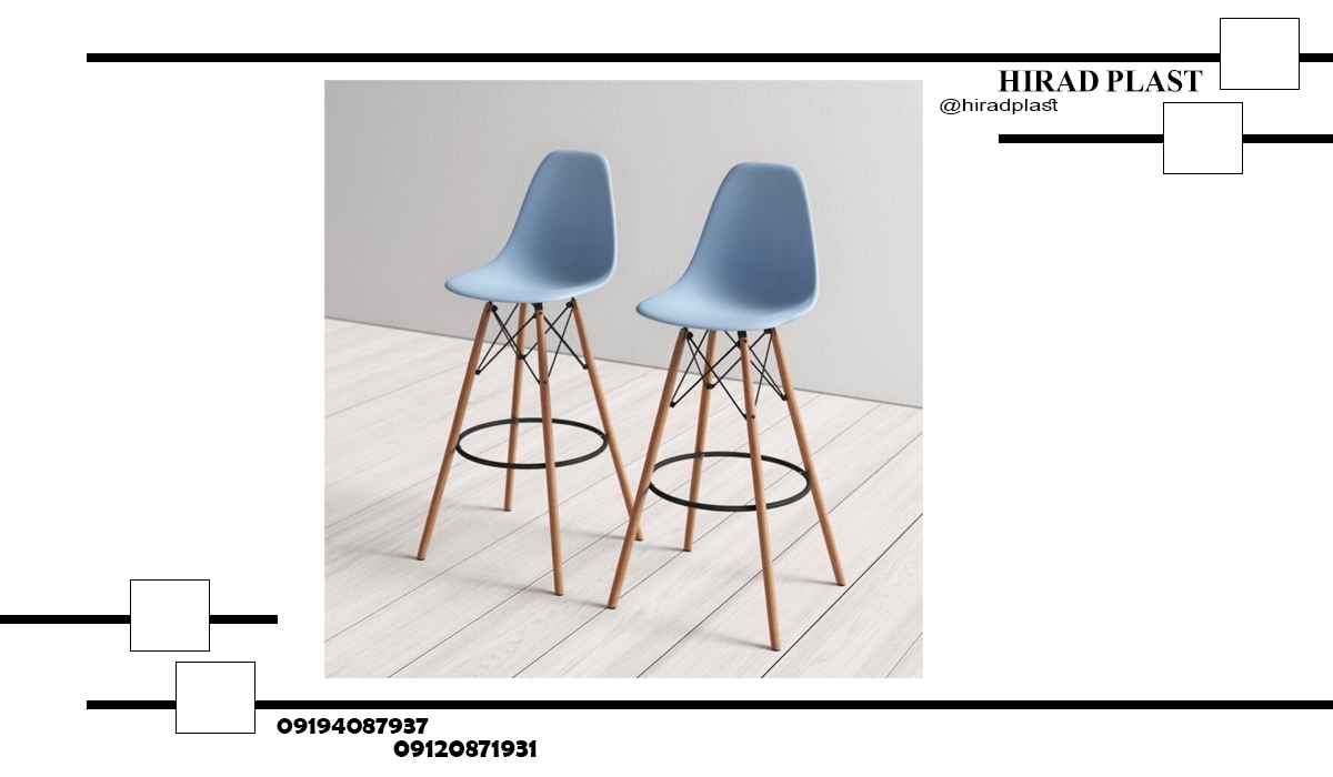 صندلی اپن ایفلی