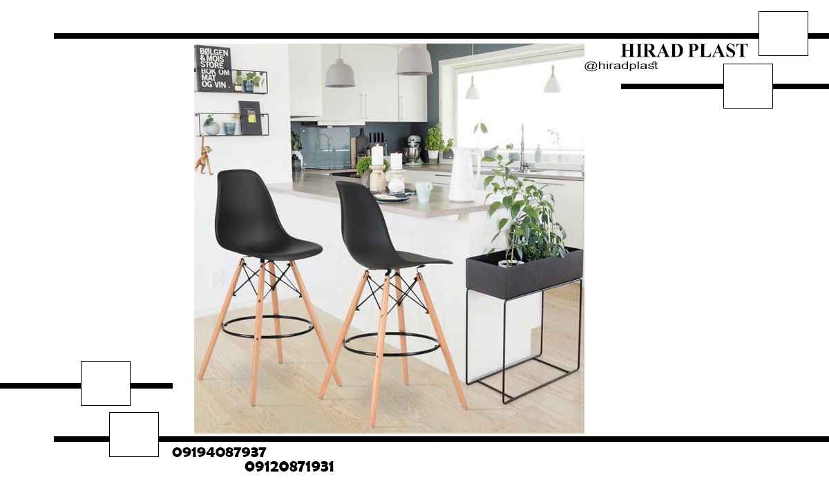 صندلی ایفلی