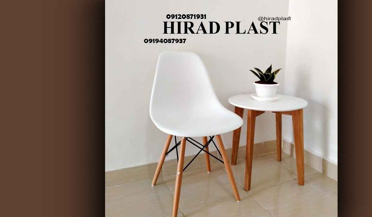 صندلی ایفلی