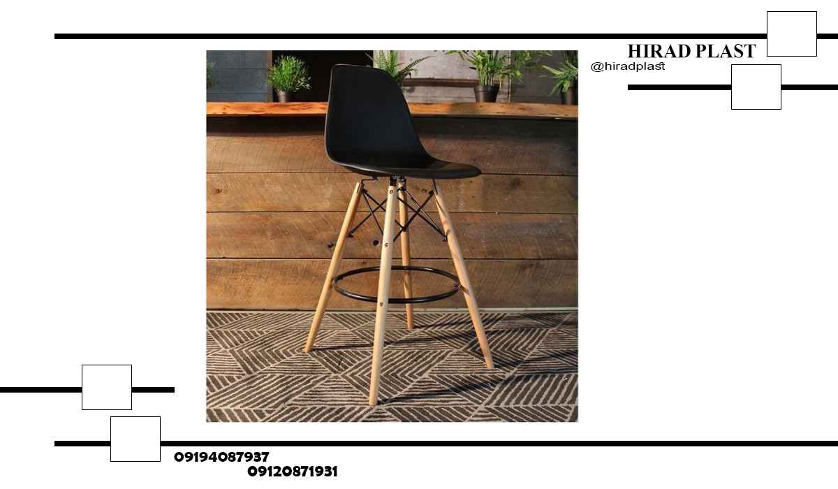 صندلی پایه چوبی