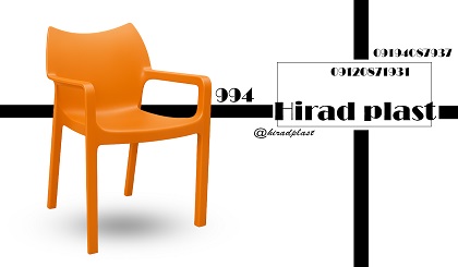 صندلی پلاستیکی