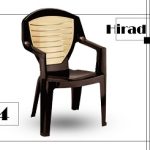 صندلی پلاستیکی