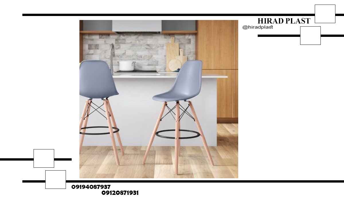 صندلی پلاستیکی اپن