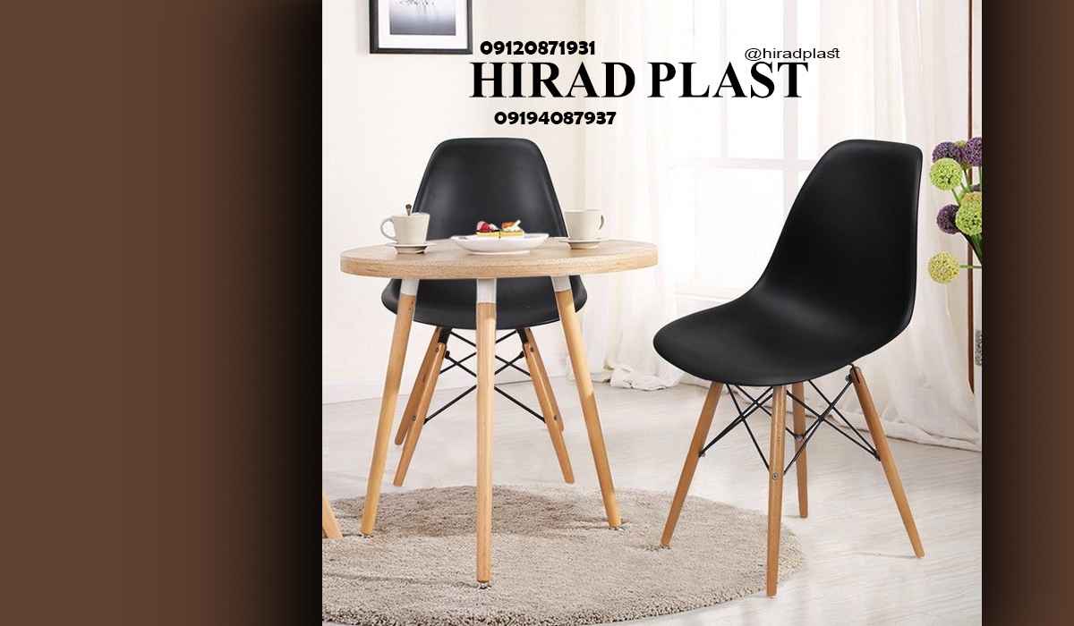 صندلی پلاستیکی ایفل