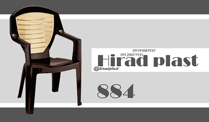 صندلی پلاستیکی مسجدی