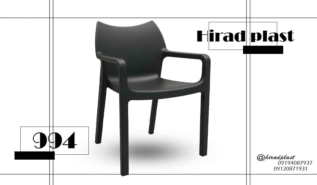 صندلی پلاستیکی هیئتی