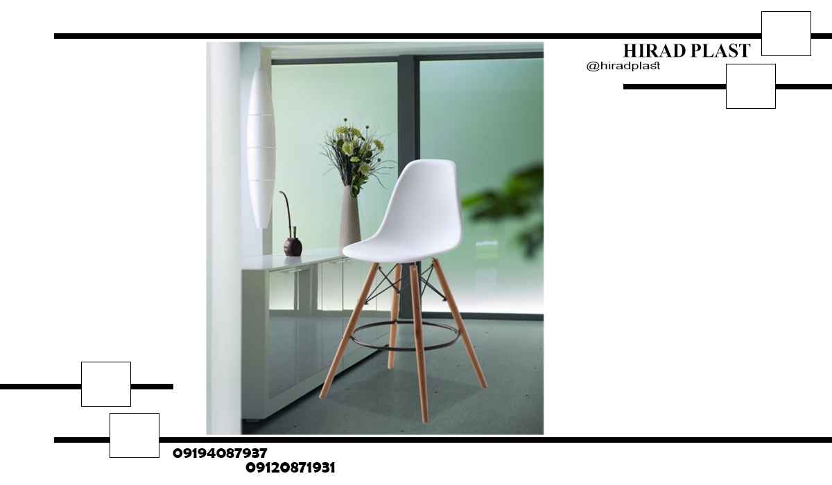 صندلی پلاستیکی پایه بلند
