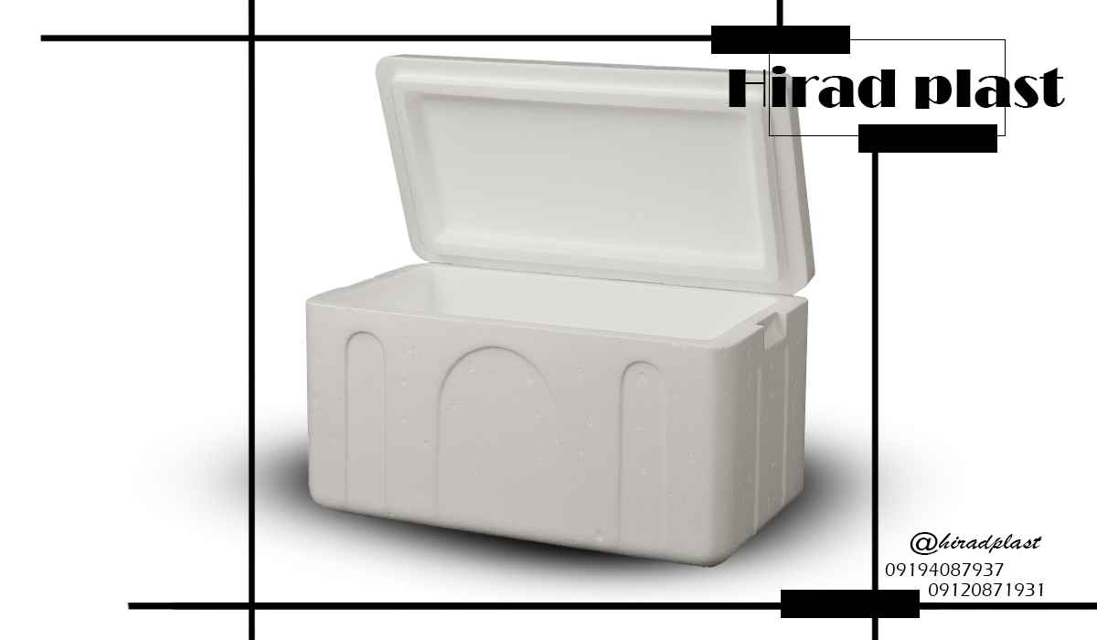 فروش یخدان یونولیتی