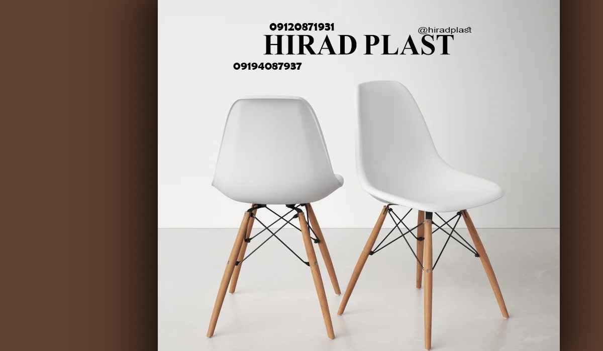 قیمت صندلی ایفلی