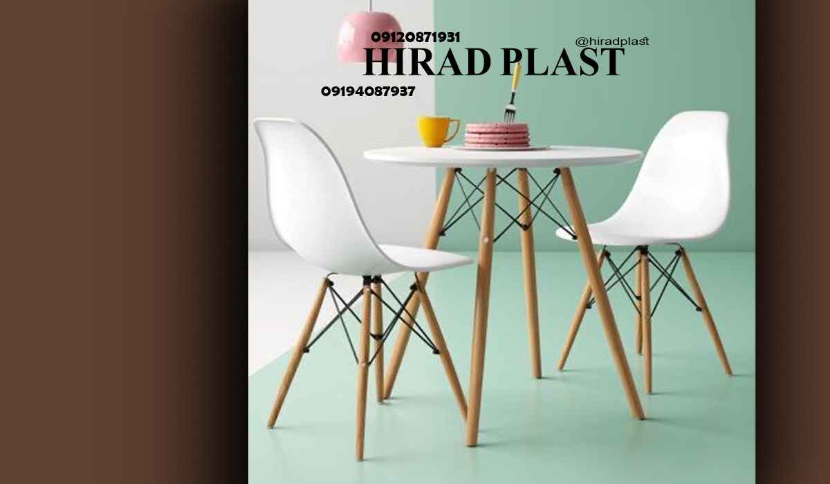 قیمت صندلی پلاستیکی