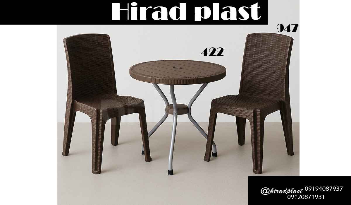 قیمت میز و صندلی پلاستیکی