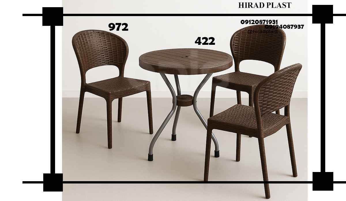قیمت میز و صندلی پلاستیکی
