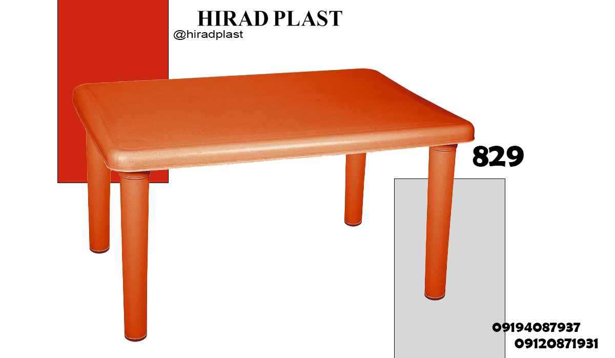 قیمت میز پلاستیکی