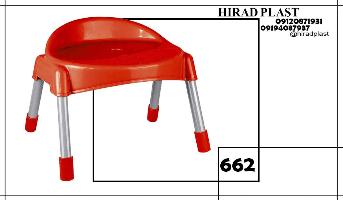 قیمت چهارپایه پلاستیکی