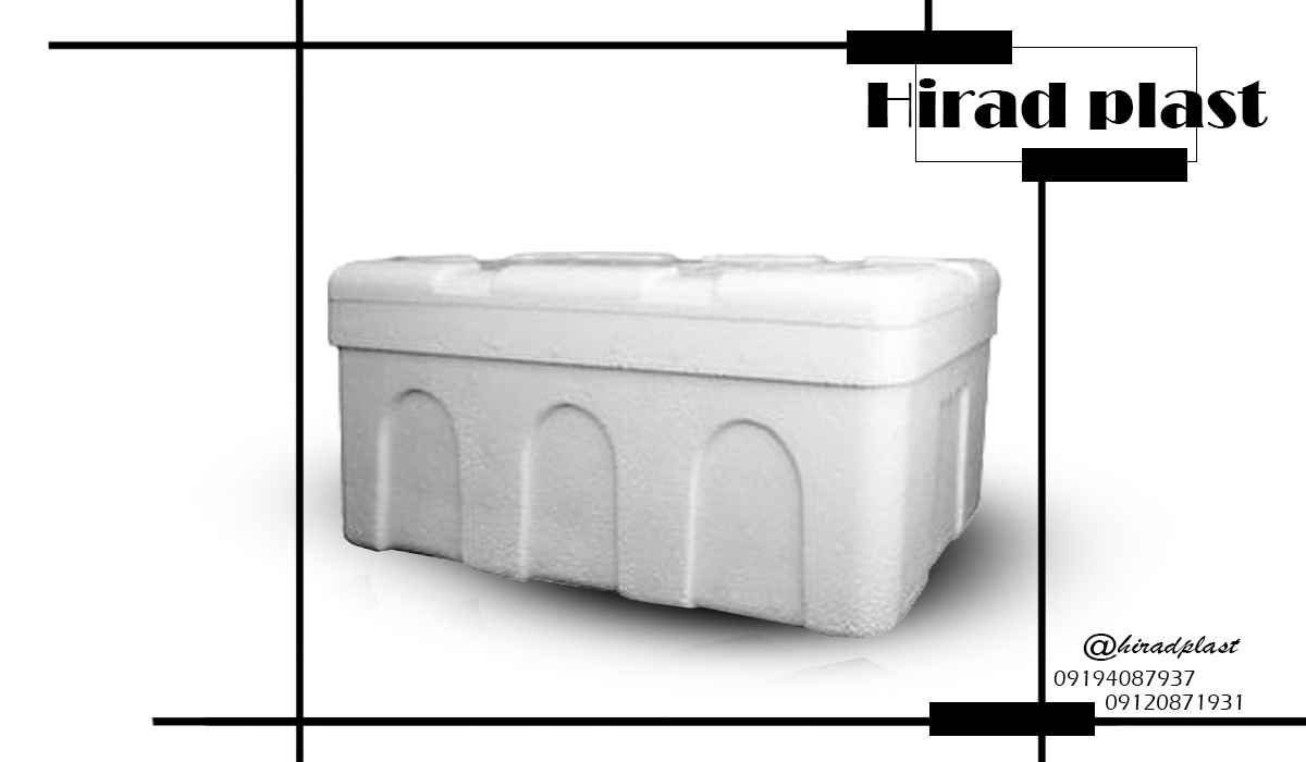 قیمت یخدان سفری