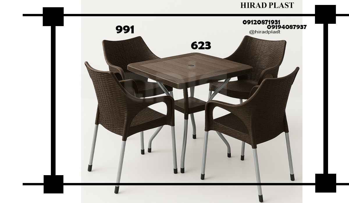 میز و صندلی حصیر بافت