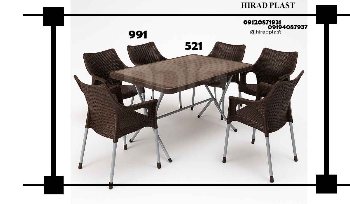 میز و صندلی حصیربافت