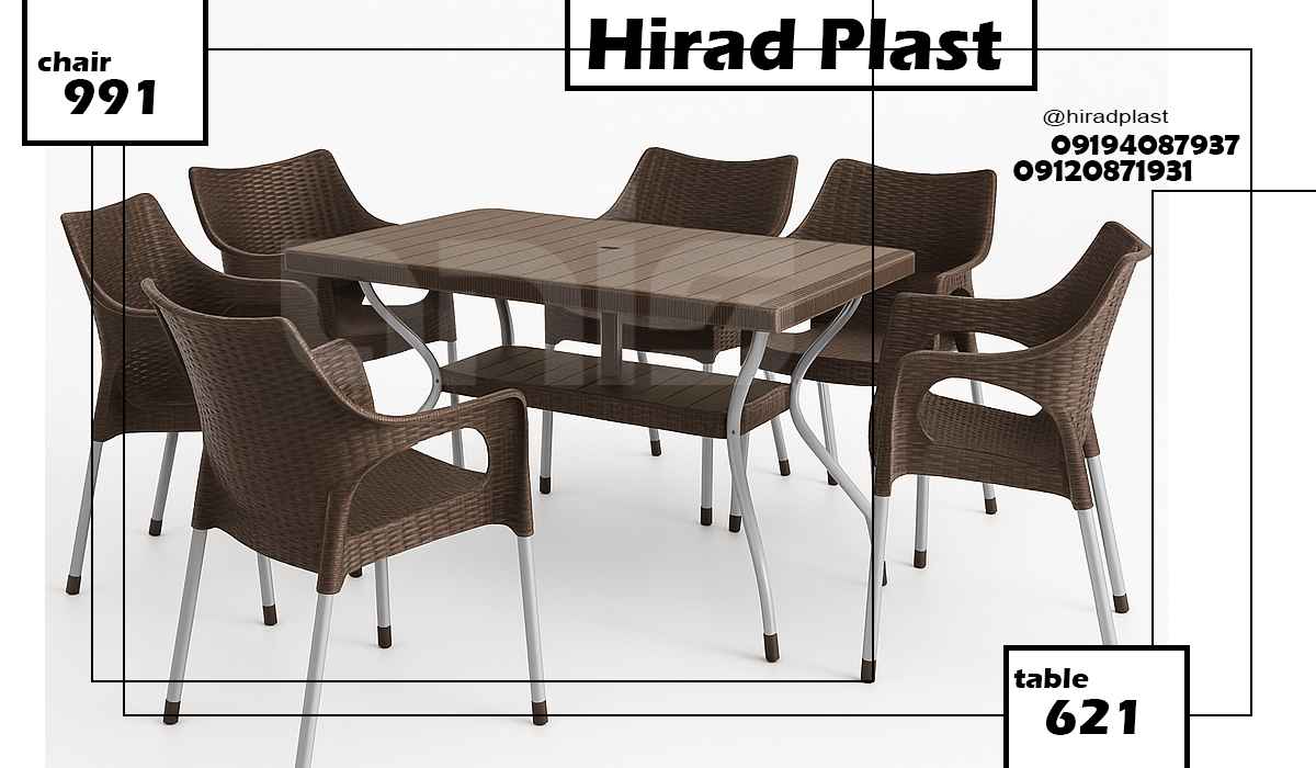 میز و صندلی حصیری