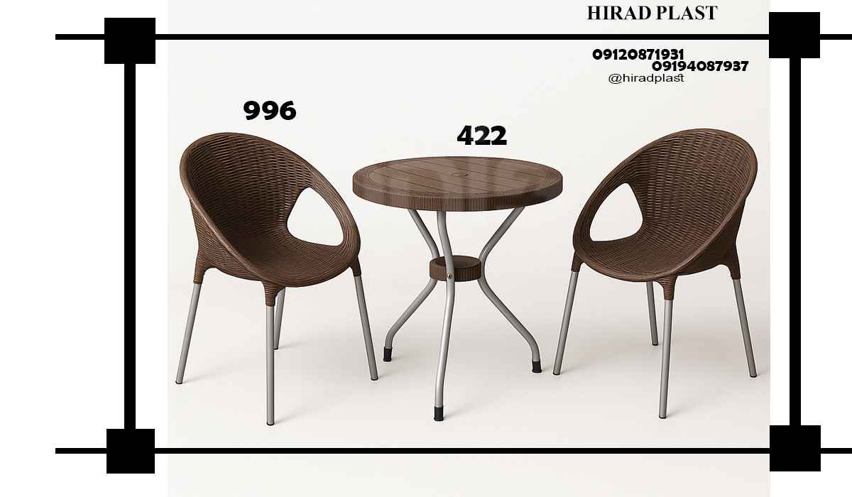 میز و صندلی پلاستیکی ارزان