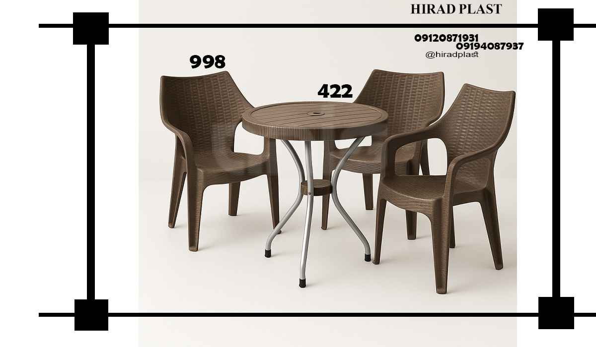 میز و صندلی پلاستیکی باغی