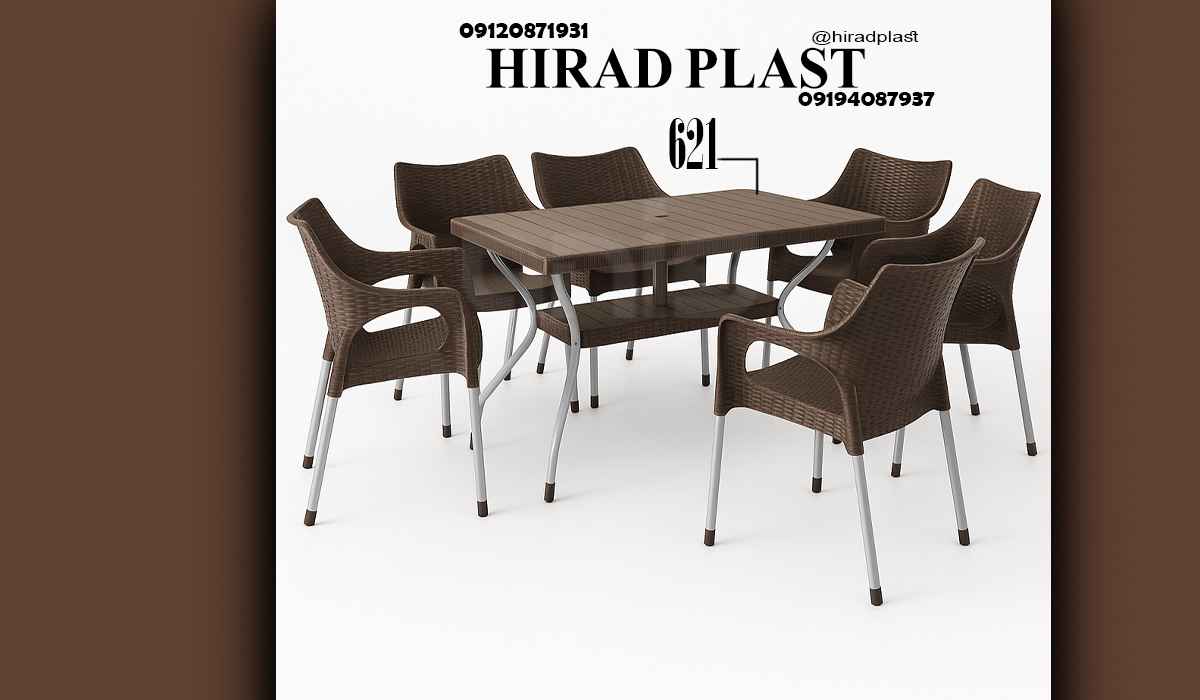 میز و صندلی پلاستیکی بالکن