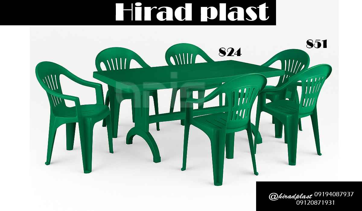 میز و صندلی پلاستیکی بزرگ