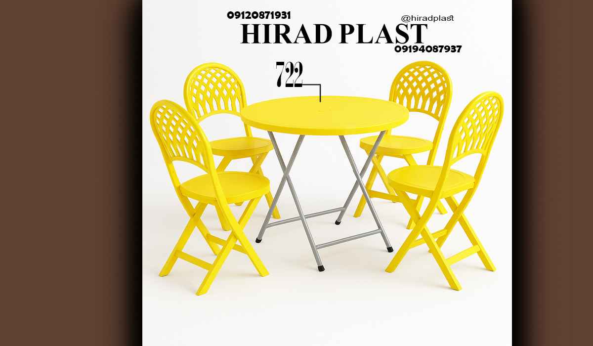 میز و صندلی پلاستیکی تاشو