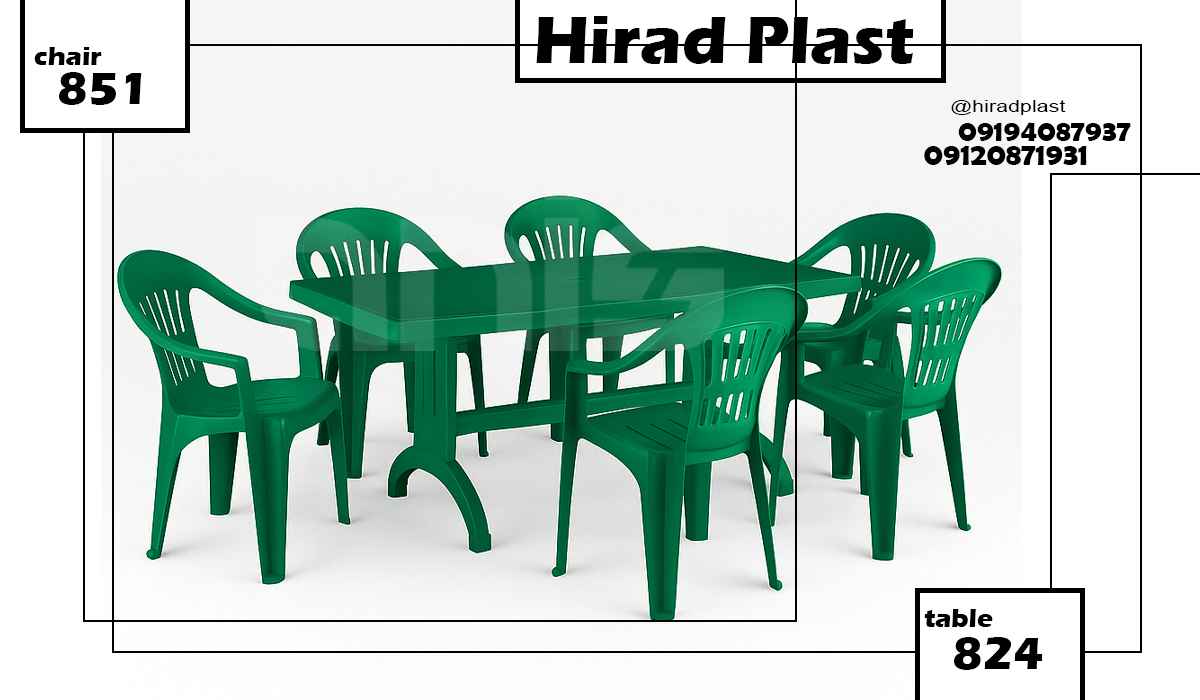 میز و صندلی پلاستیکی تراس