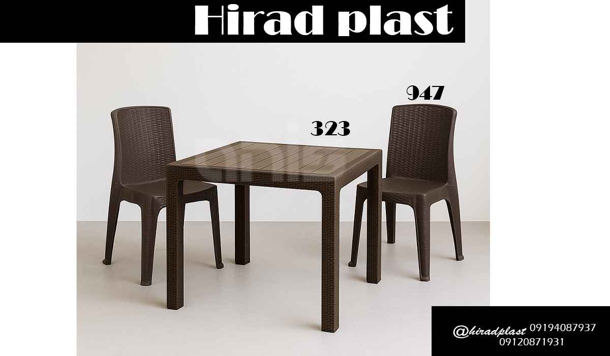 میز و صندلی پلاستیکی رستورانی