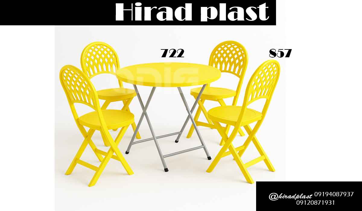 میز و صندلی پلاستیکی سفری