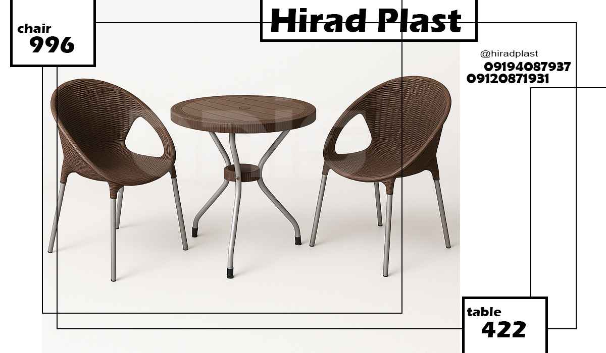 میز و صندلی پلاستیکی ناصر