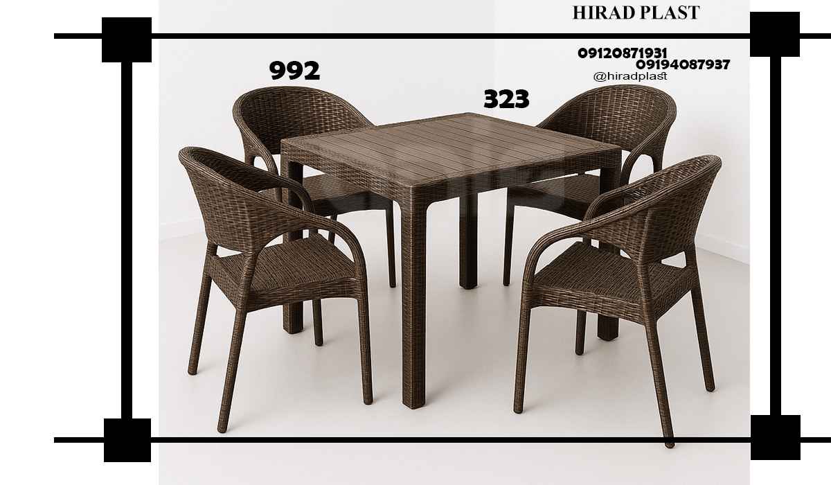 میز و صندلی پلاستیکی ناهارخوری