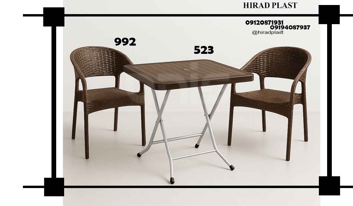 میز و صندلی پلاستیکی ویلا