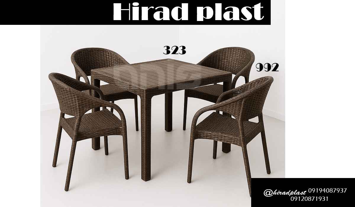 میز و صندلی پلاستیکی ویلا