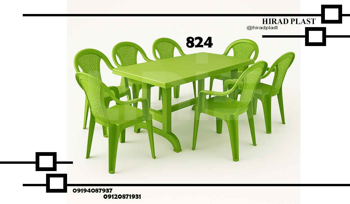 میز پلاستیکی بزرگ