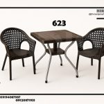 میز پلاستیکی حصیری